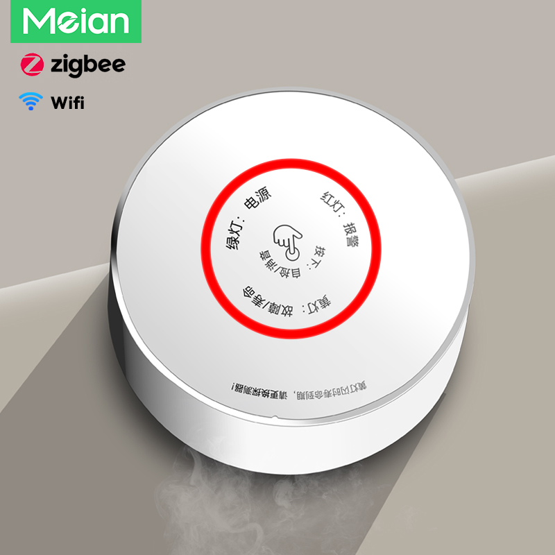 Smart Gas Leak Detector Lpg - Meian Zigbee-Detector de Gas Tuya Wifi,