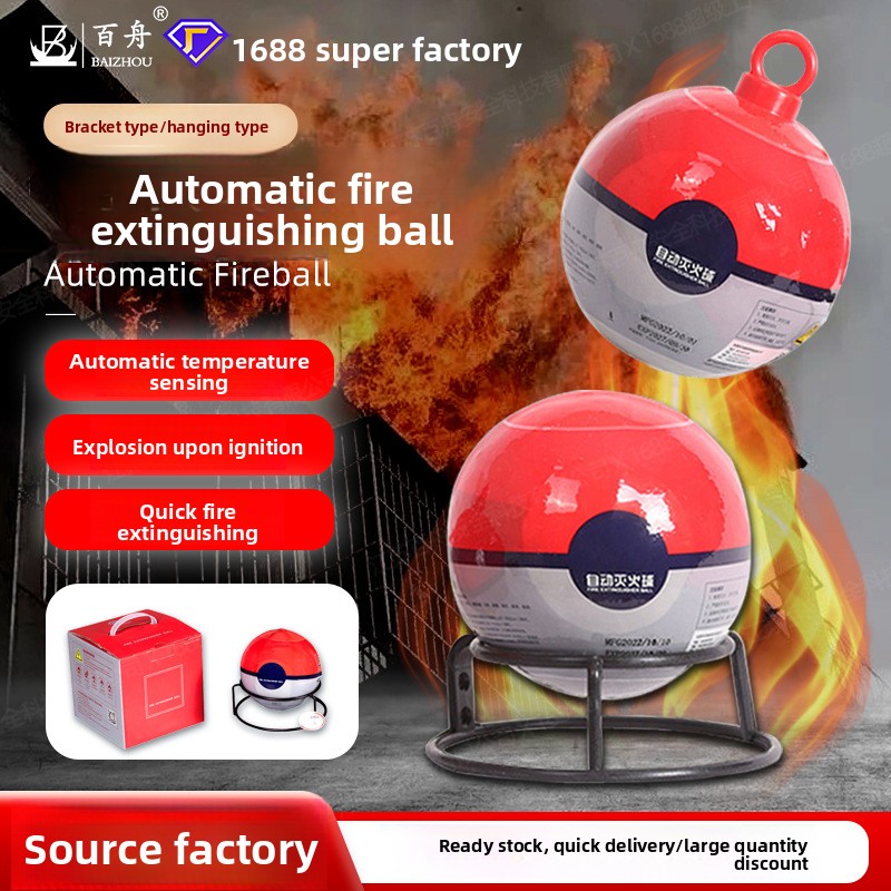 Bolas de extinción de incendio - Fire Extinguisher Ball Automatic reseña y precio